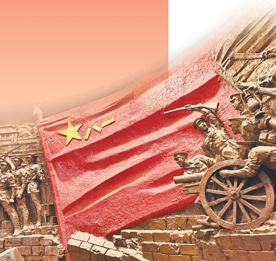 图片,.png