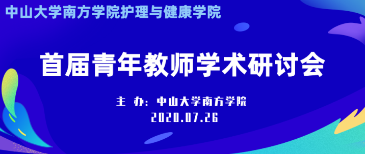 ab6b7f1031a144ffb48238c618263465.jpg 1活动主题封面.jpg