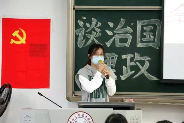 b20eca8fedbd461cb4ace70f7574ca86.jpeg WechatIMG405.jpeg
