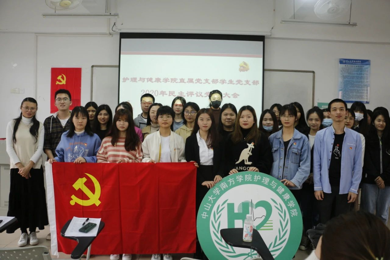 bae47fd7125742638c4198035cce9223.png image.png