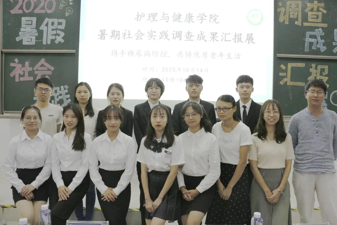 a513c6e4f509479c881d714ddbd7a42f.jpg 合影留念.jpg