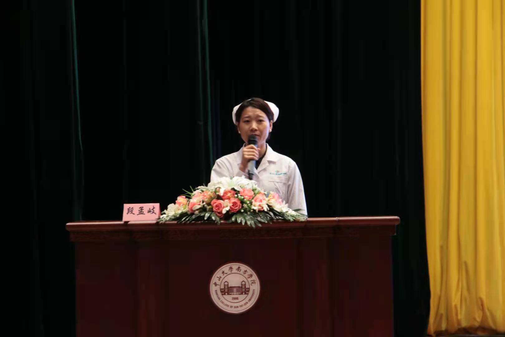 31fe410771b8481aae6381aeaeb53704.jpg 31fe410771b8481aae6381aeaeb53704.jpg