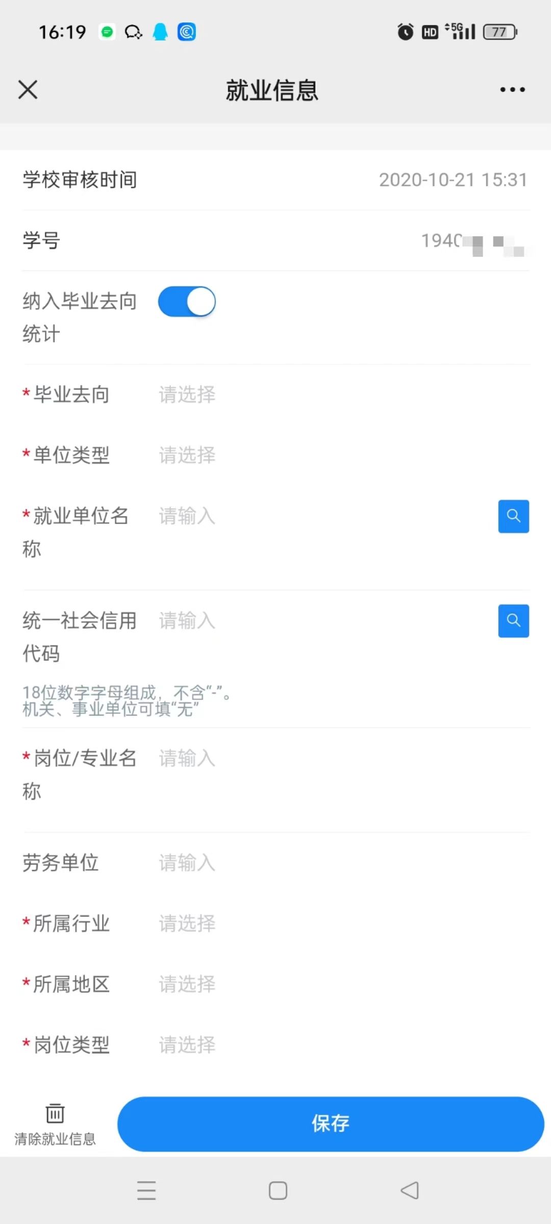 1685620251146763.jpg 4.jpg