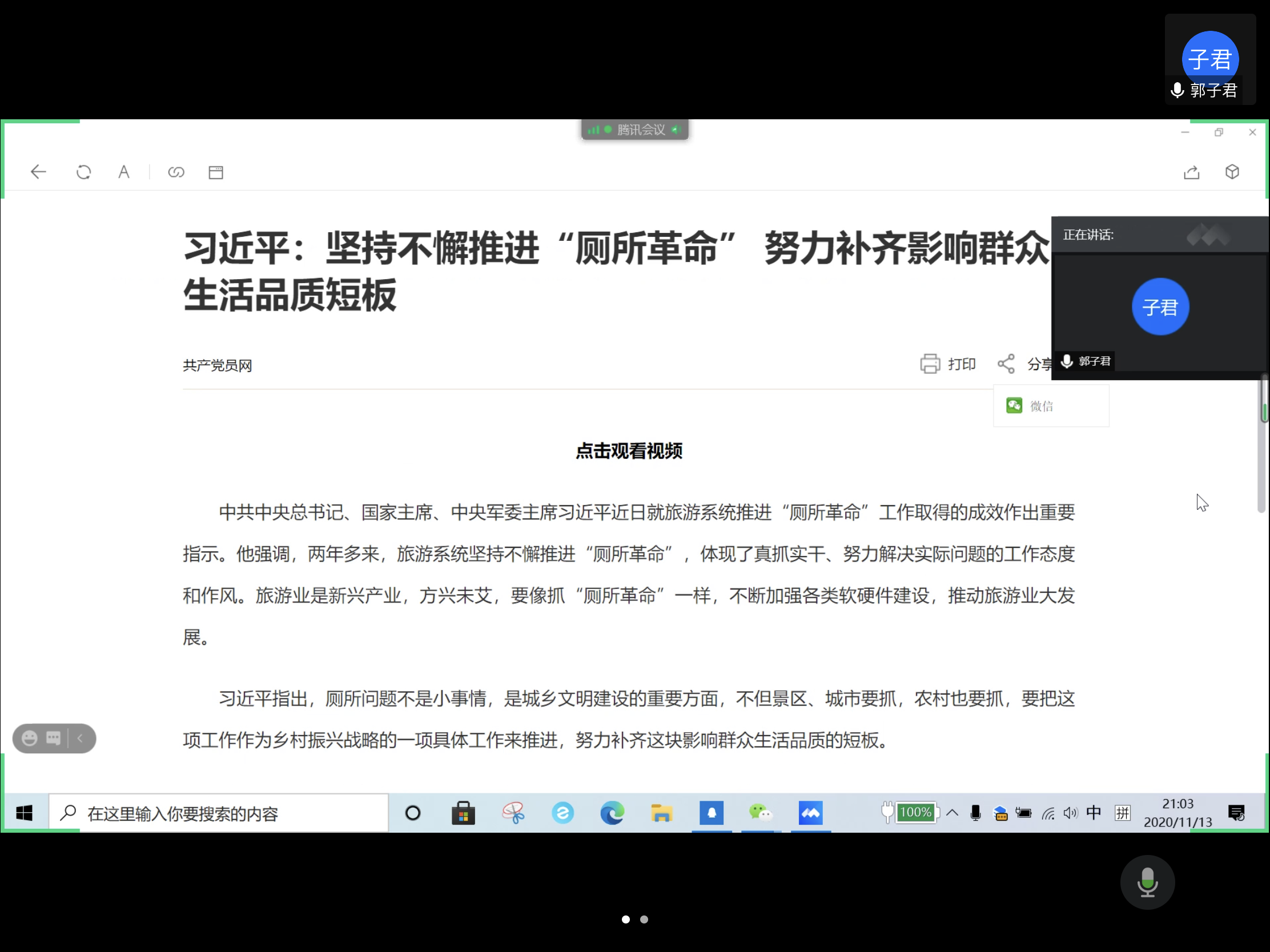 cb5a33cc98f842c48ec33c5aac789cb5.png cb5a33cc98f842c48ec33c5aac789cb5.png