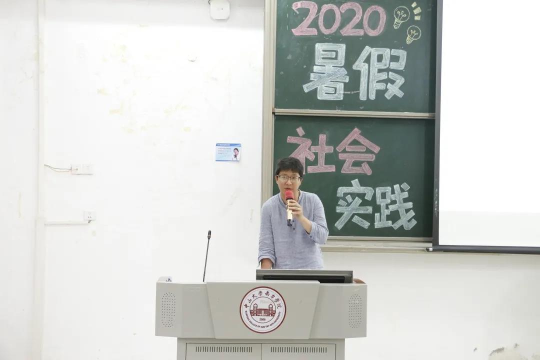 0965bdad06d1488e8deecf044d9a347b.jpg 孙振华老师致词.jpg