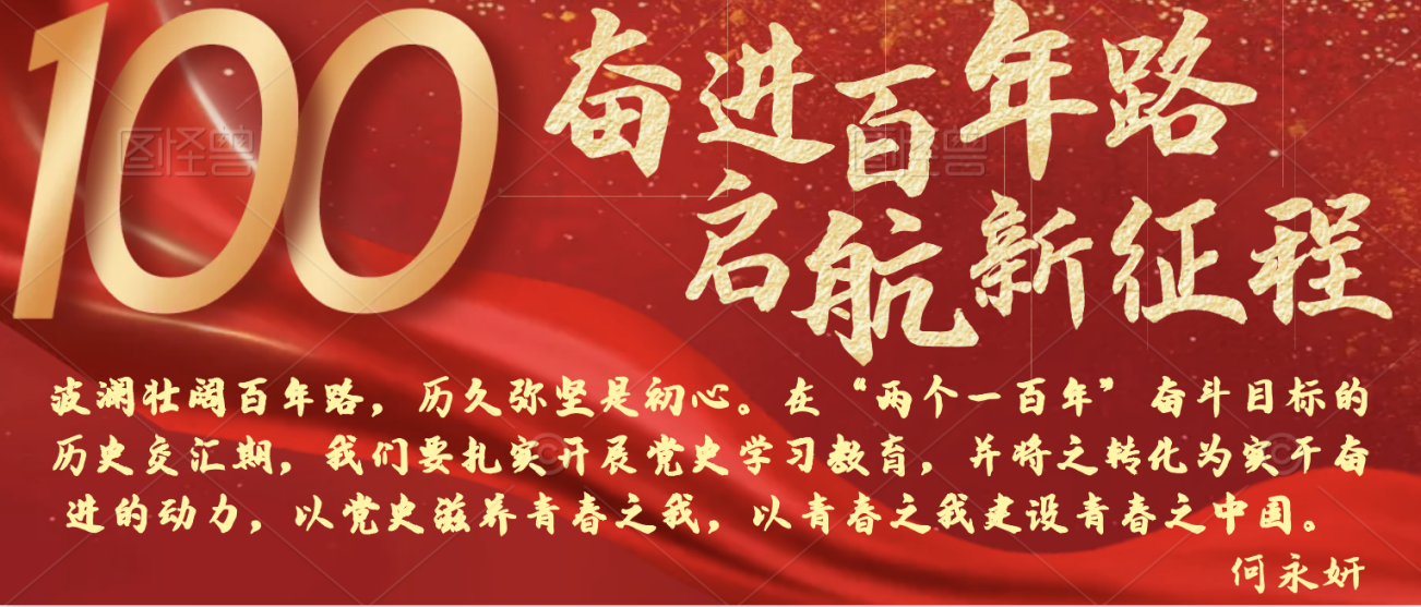 图片?.png