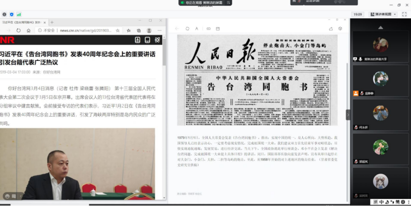 8307d09fdcdb46ebb78cd1c89a225b71.png image.png