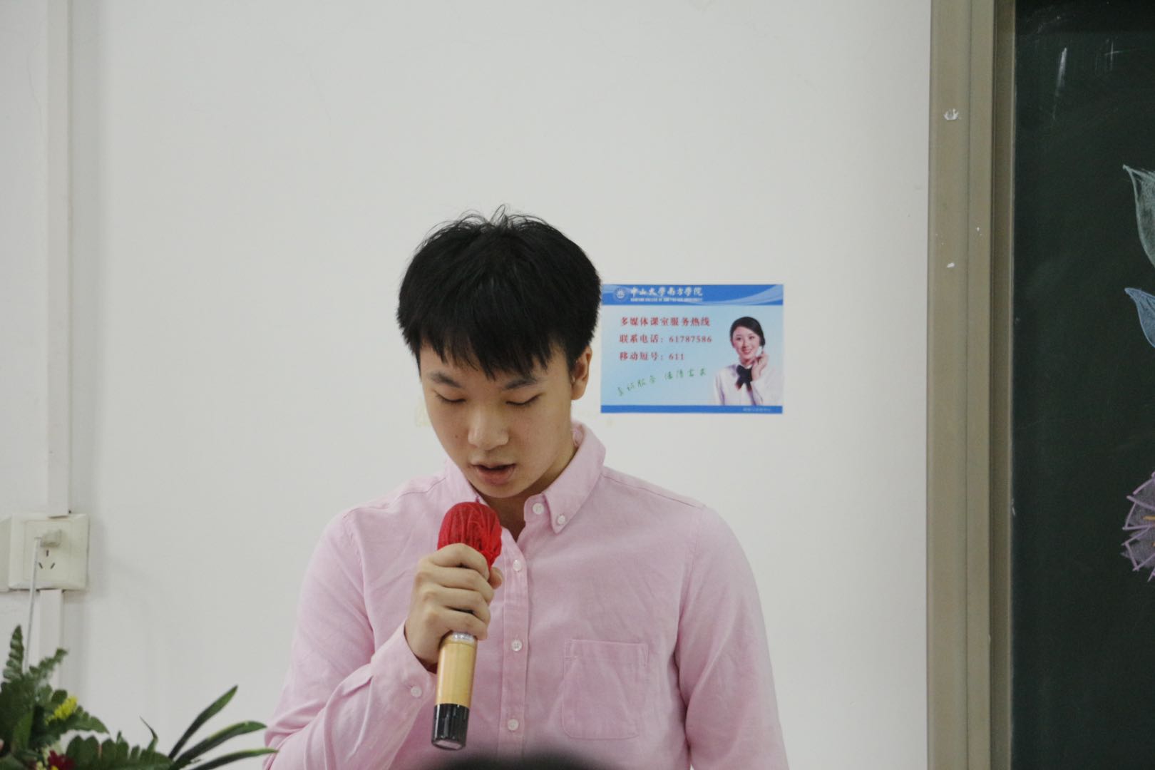 9688c71794ee4ae79145a2bbebaf22b2.jpg 副主席3.jpg