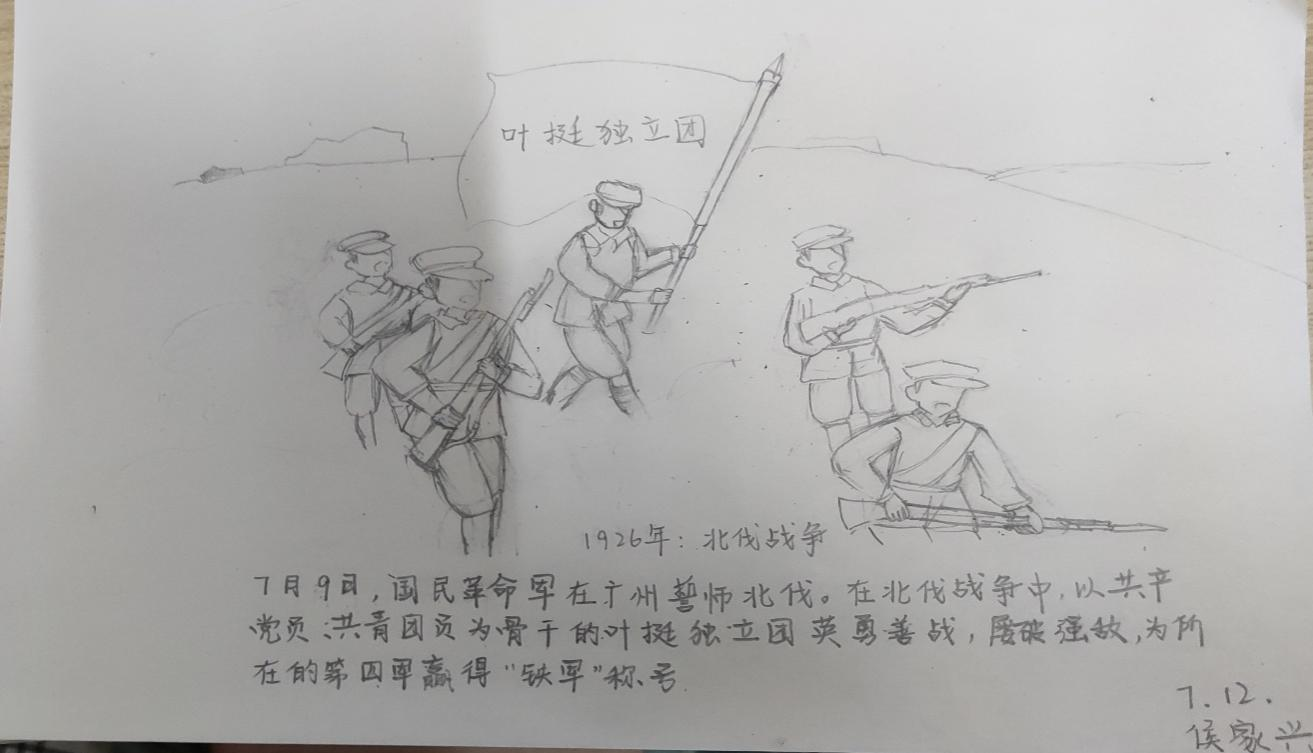 图片,,,,,,,,.png