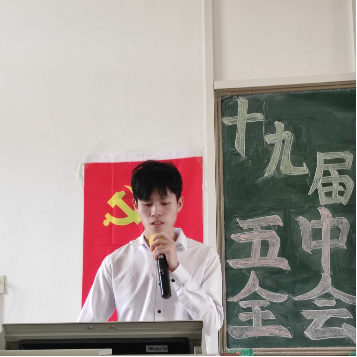 a76457acd87c4e3b8487b52c407e293b.gif image.gif