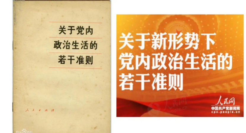 5fbd2f9b1a4e4824a336118dbf96d056.png image.png