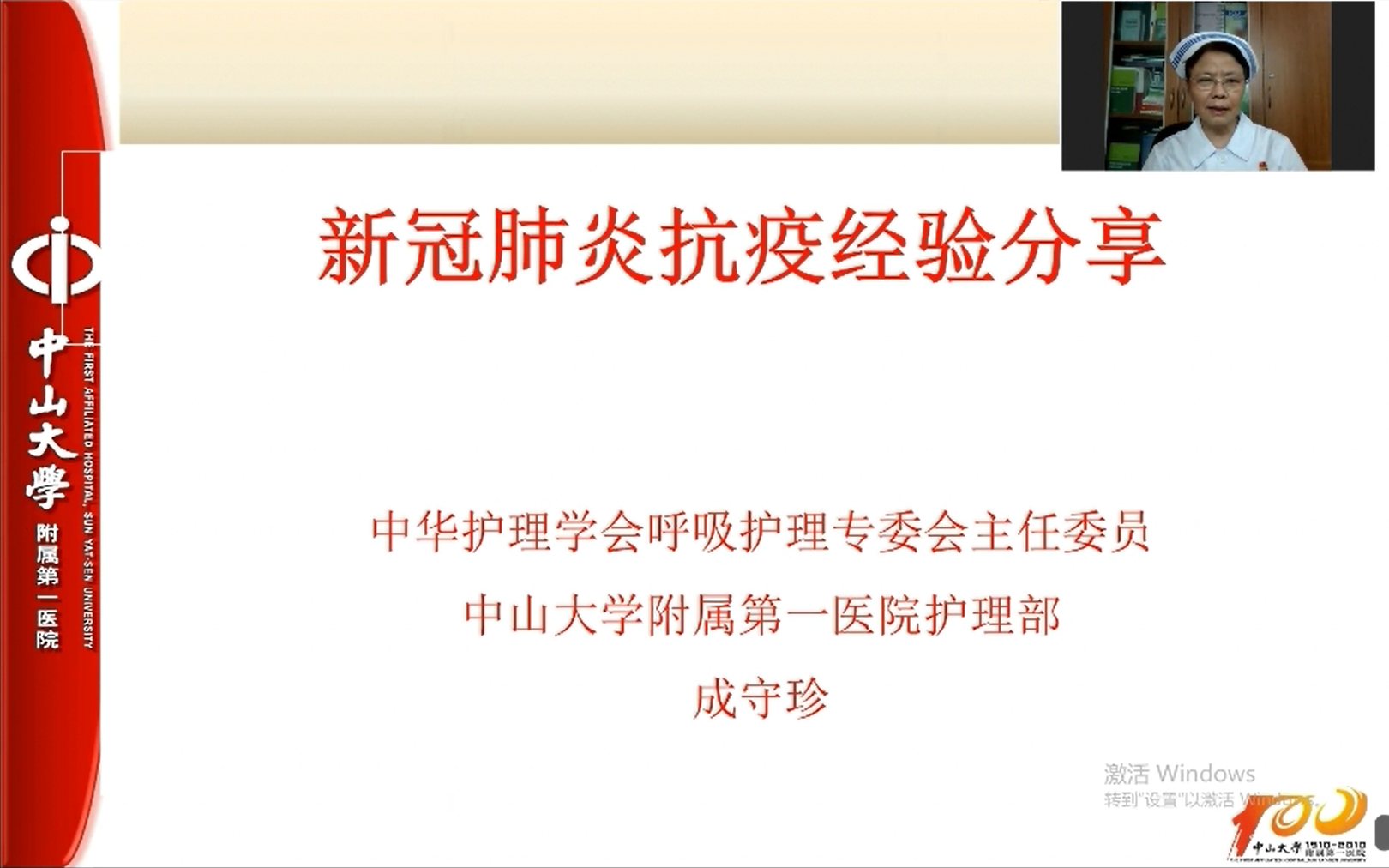 fc6ab4ddba6e4dba848aeb41fd8638ac.png fc6ab4ddba6e4dba848aeb41fd8638ac.png