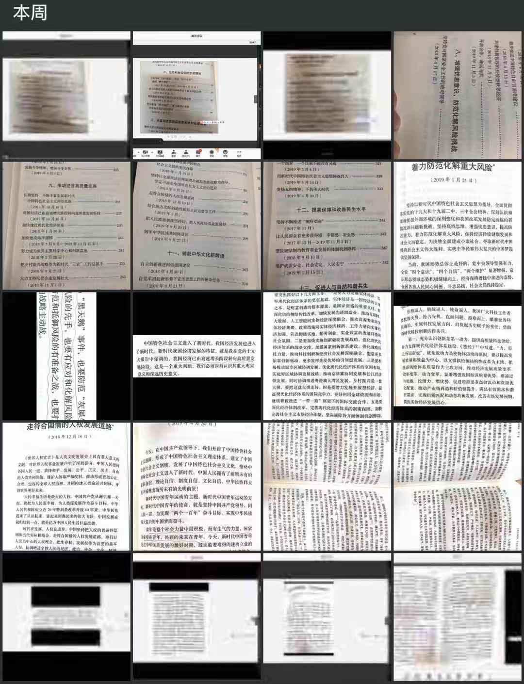 75972a8d5c7f4fbc8c2f92acb9618893.jpg 75972a8d5c7f4fbc8c2f92acb9618893.jpg