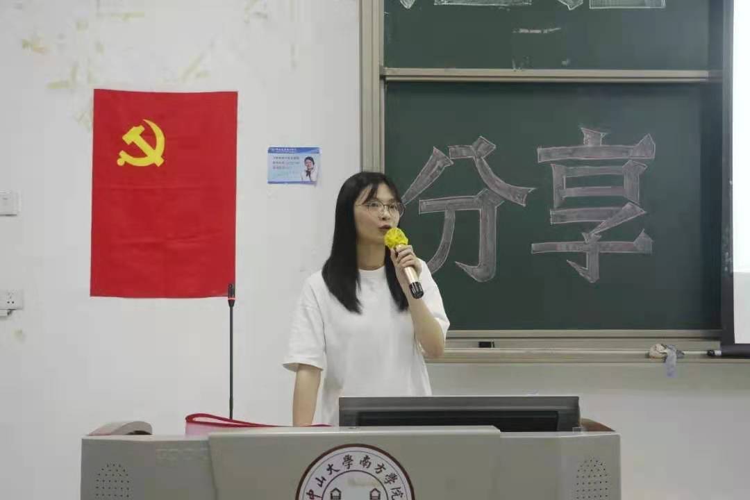 图片18.jpeg