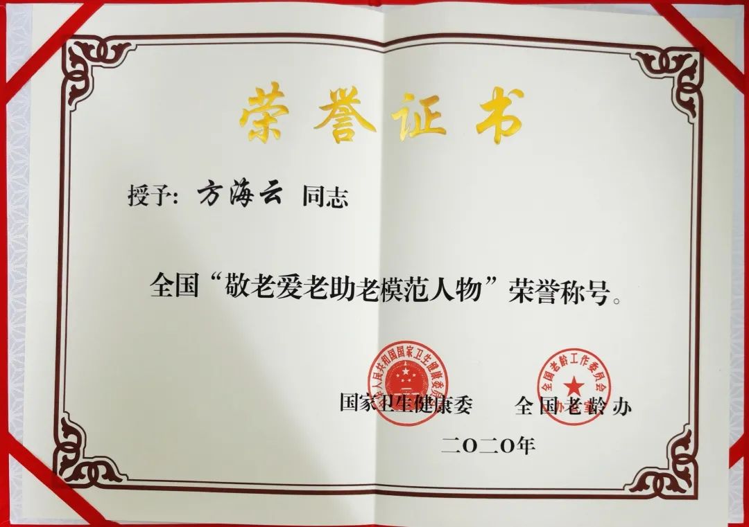 b523690447c240919070ddfb3551caf0.jpg b523690447c240919070ddfb3551caf0.jpg