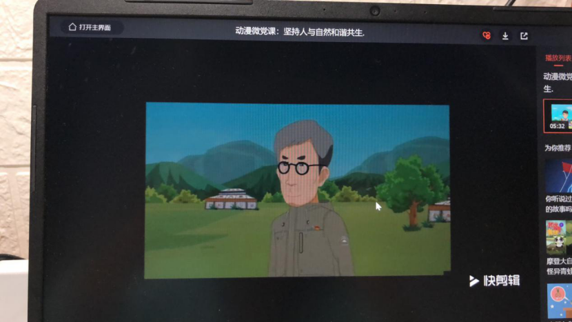 b9a5b35f42244a389c4774433961b371.png image.png