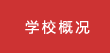 365英国上市官方网站